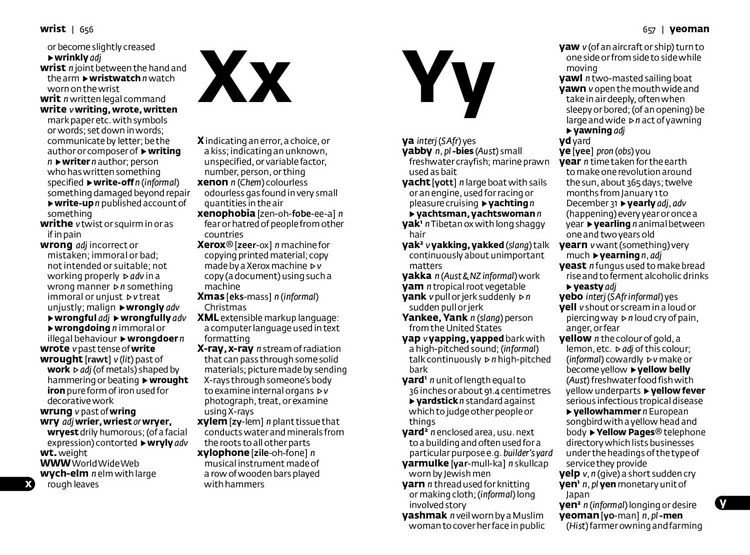 Produktbild: English Gem Dictionary