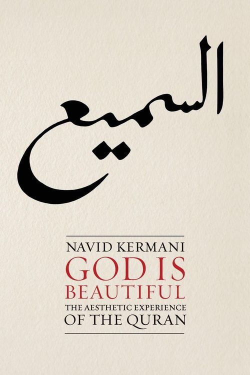 Produktbild: God Is Beautiful