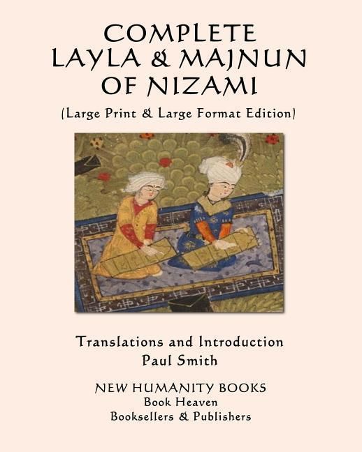 Produktbild: Complete Layla and Majnun of Nizami