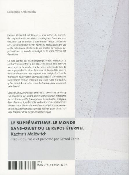 Produktbild: Le supr&eacute;matisme : le monde sans objet ou le repos &eacute;ternel