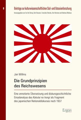 Produktbild: Die Grundprinzipien des Reichswesens