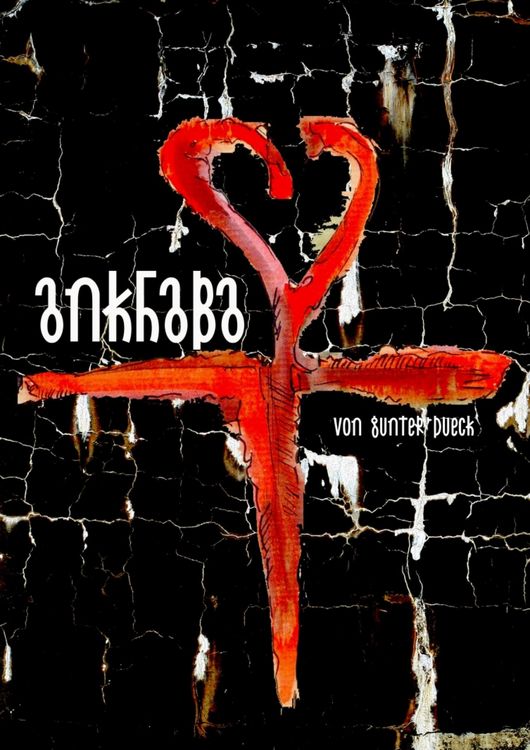 Produktbild: Ankhaba