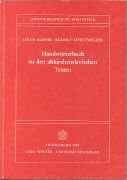 Produktbild: Handw&ouml;rterbuch zu den altkirchenslavischen Texten