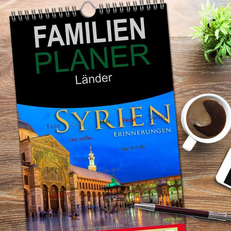 Produktbild: Familienplaner 2026 - Syrien - Erinnerungen mit 5 Spalten (Wandkalender, 21 x 45 cm) CALVENDO