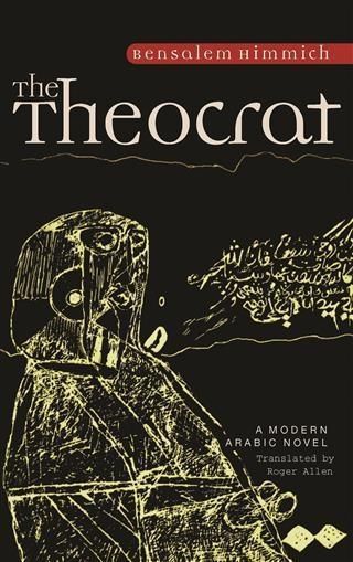 Produktbild: Theocrat