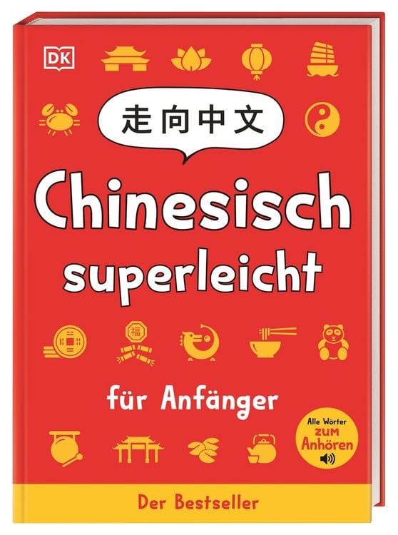 Produktbild: Chinesisch superleicht