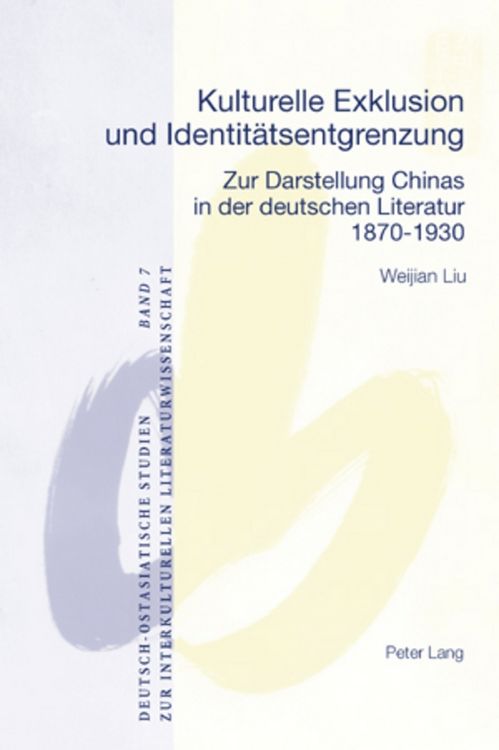 Produktbild: Kulturelle Exklusion und Identit&auml;tsentgrenzung