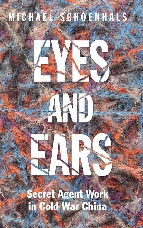 Produktbild: Eyes and Ears