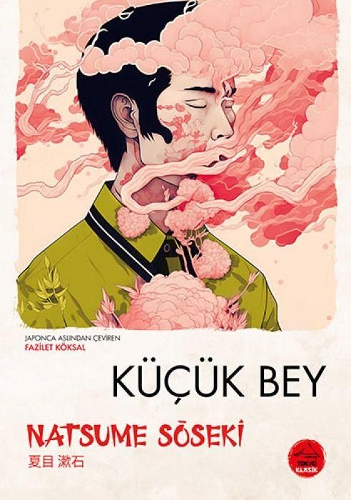 Produktbild: K&uuml;c&uuml;k Bey