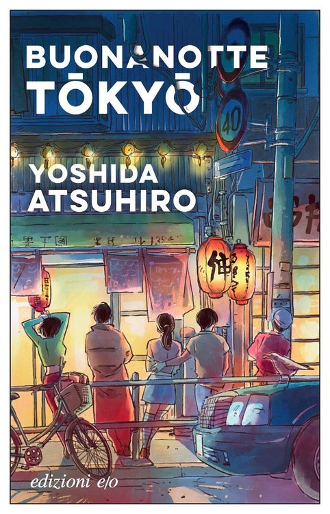 Produktbild: Buonanotte Tokyo