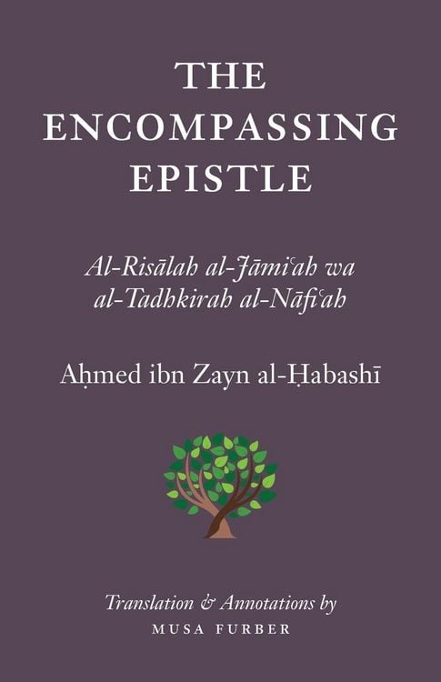 Produktbild: The Encompassing Epistle