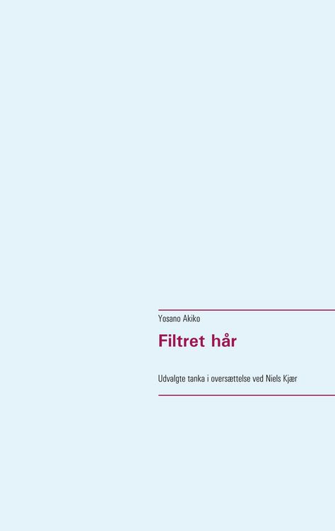Produktbild: Filtret h&aring;r