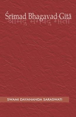 Produktbild: Śrīmad Bhagavad Gītā