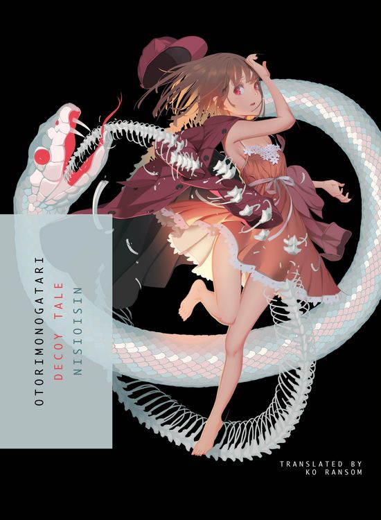 Produktbild: Otorimonogatari