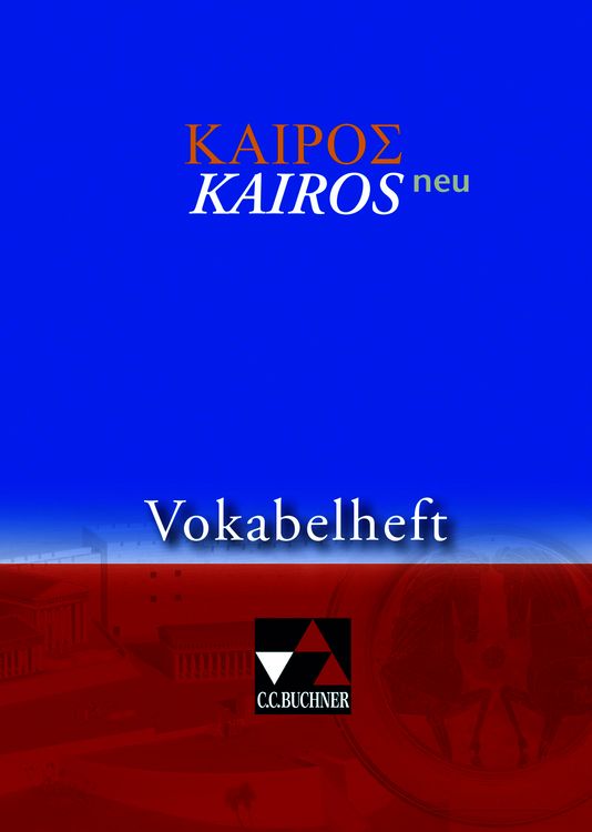Produktbild: Kair&oacute;s &ndash; neu / Kair&oacute;s Vokabelheft &ndash; neu