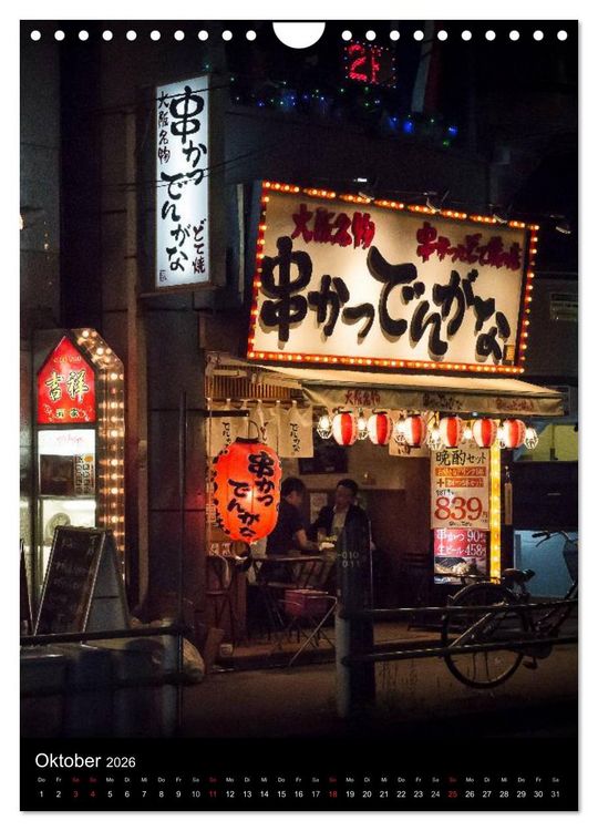 Produktbild: Japan im Blickpunkt (Wandkalender 2026 DIN A4 hoch), CALVENDO Monatskalender
