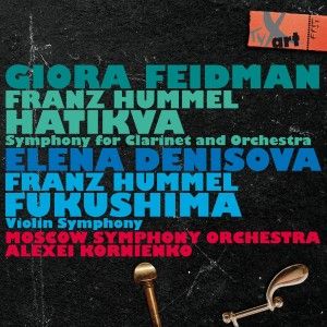 Produktbild: Sinfonie f&uuml;r Klarinette und Orchester/Fukushima