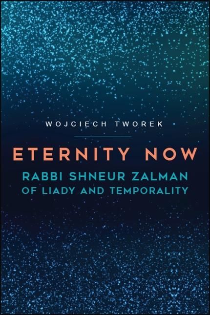 Produktbild: Eternity Now