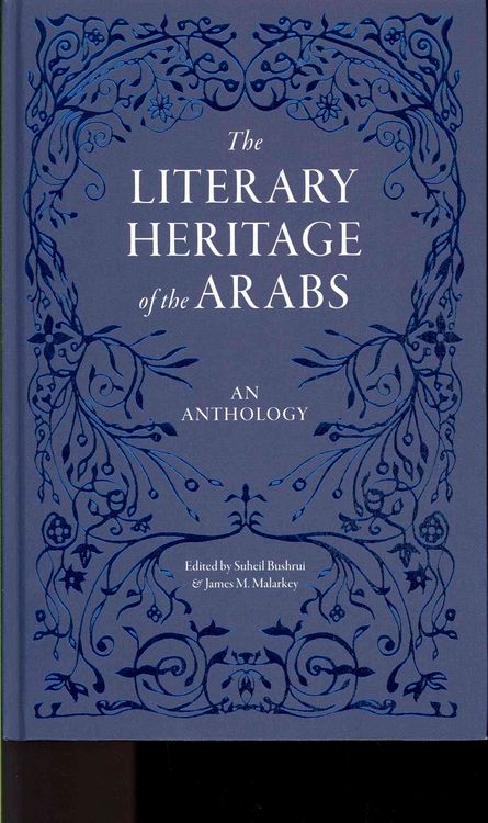 Produktbild: The Literary Heritage of the Arabs