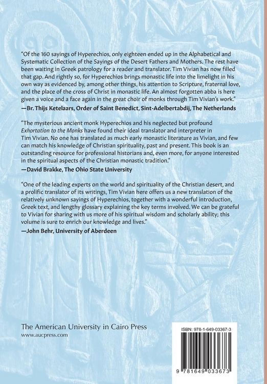 Produktbild: Exhortation to the Monks by Hyperechios
