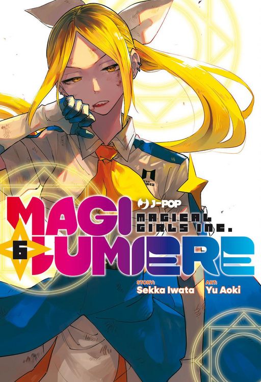 Produktbild: Magilumiere. Vol. 6