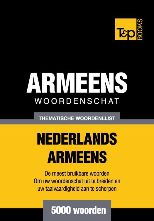 Produktbild: Thematische woordenschat Nederlands-Armeens - 5000 woorden