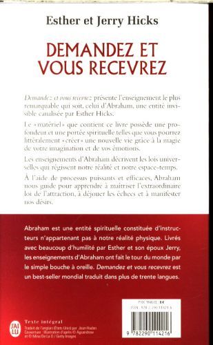 Produktbild: Demandez et vous recevrez