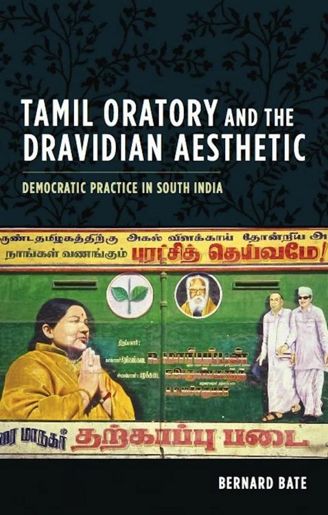 Produktbild: Tamil Oratory and the Dravidian Aesthetic