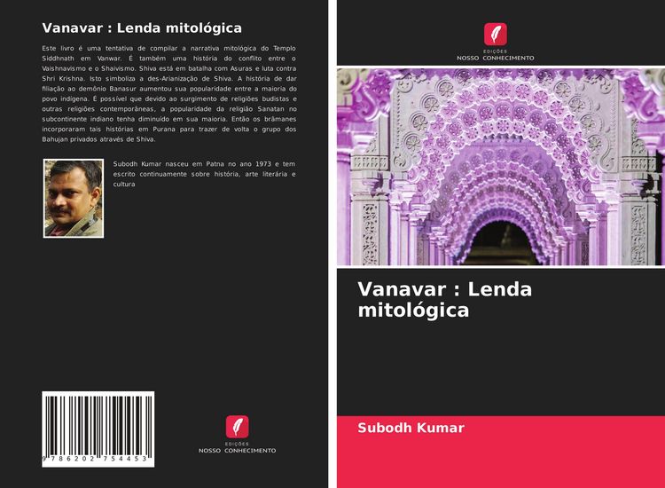 Produktbild: Vanavar : Lenda mitol&oacute;gica