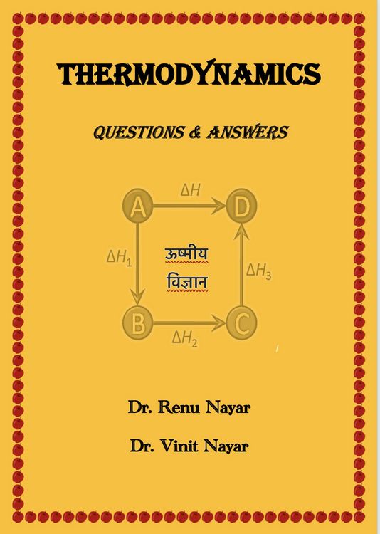 Produktbild: Thermodynamics: Questions and Answers