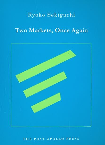 Produktbild: Two Markets, Once Again
