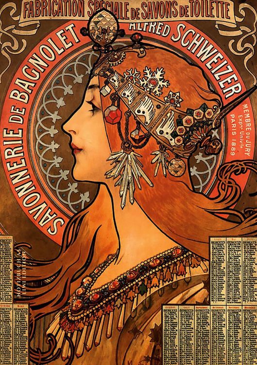 Produktbild: Notizbuch sch&ouml;n gestaltet mit Leseband - A5 Hardcover blanko - Jugendstil - 100 Seiten 90g/m