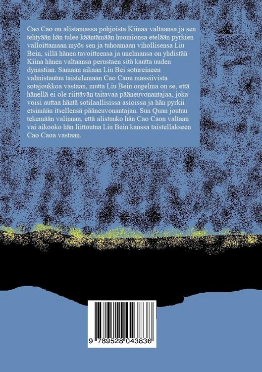 Produktbild: Luo Guanzhongin Kertomus Kolmesta Kuningaskunnasta