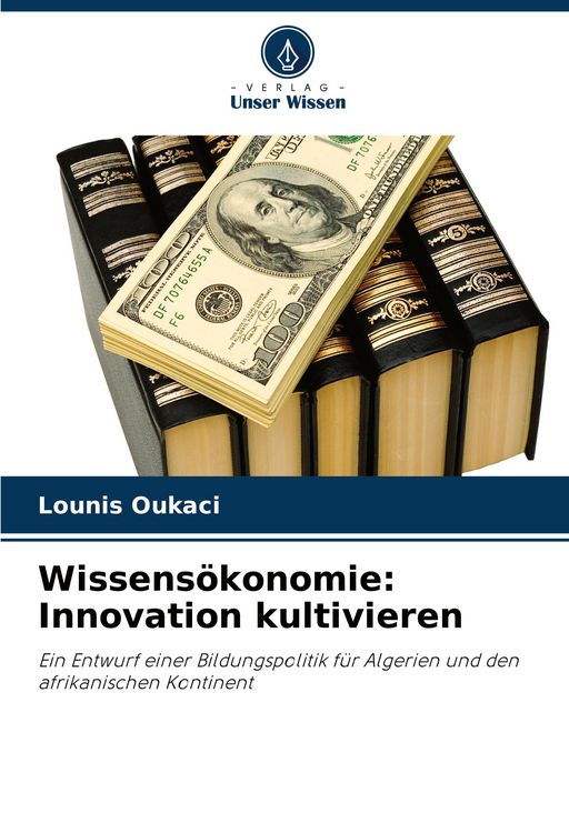 Produktbild: Wissens&ouml;konomie: Innovation kultivieren