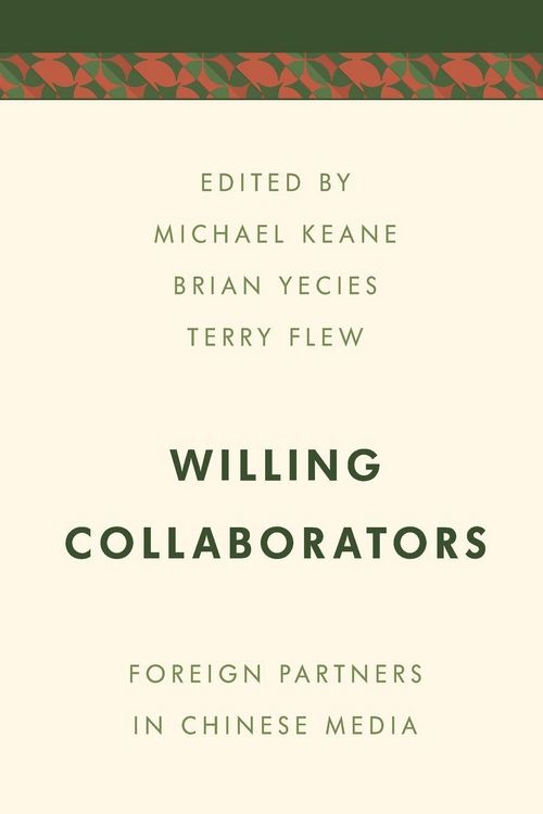 Produktbild: Willing Collaborators