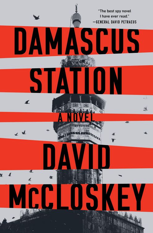 Produktbild: Damascus Station