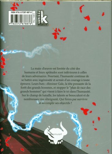 Produktbild: P&eacute;tales de r&eacute;incarnation. Tome 21