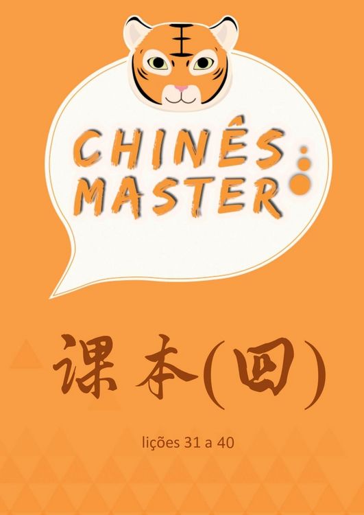 Produktbild: Chin&ecirc;s Master Livro 4