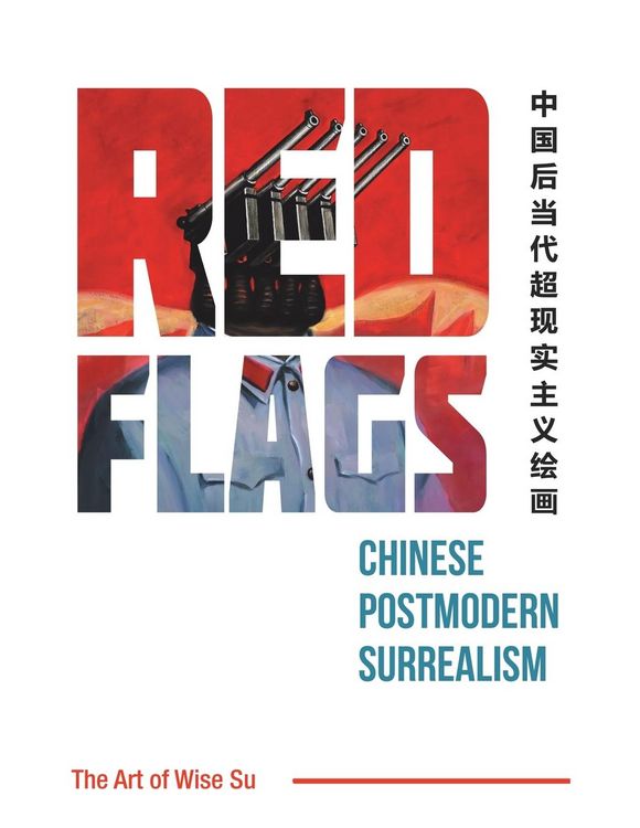 Produktbild: Red Flags