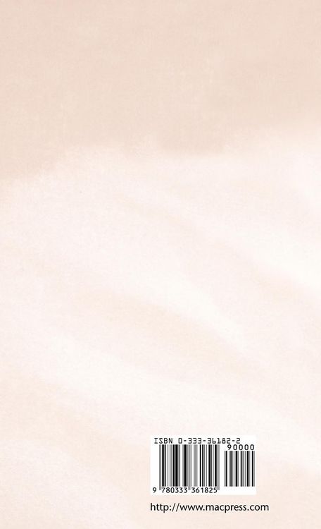 Produktbild: The Contemporary Japanese Economy