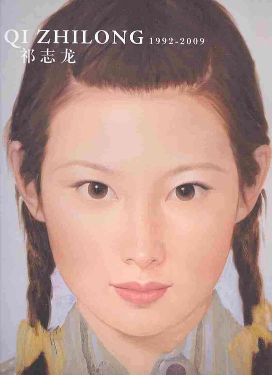 Produktbild: Qi Zhilong 1992-2009: Back to Sense Perception After Poltical Pop