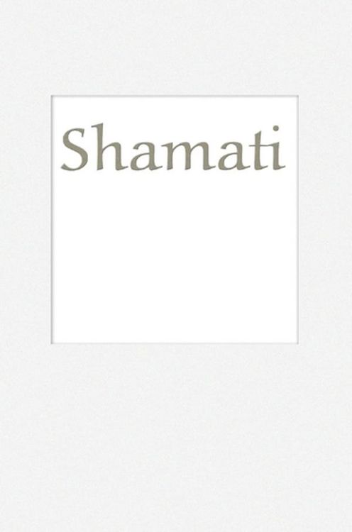 Produktbild: Shamati (I Heard)