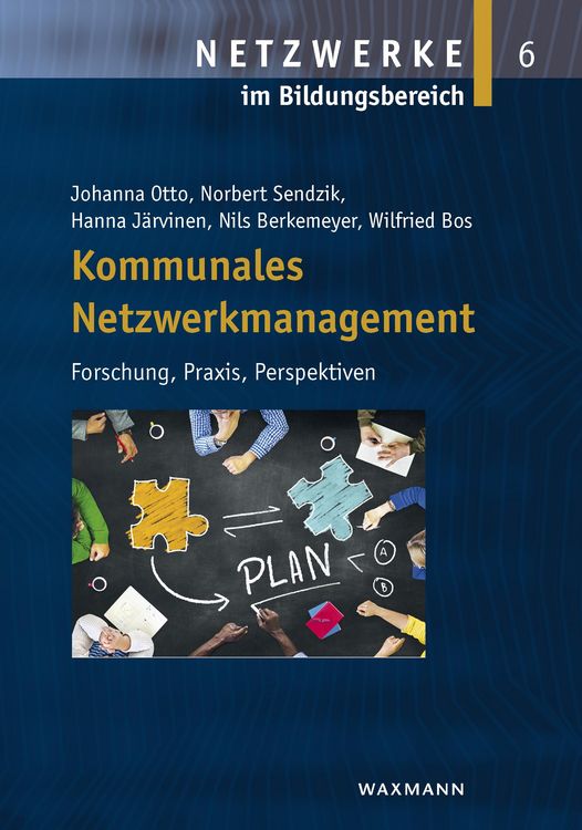 Produktbild: Kommunales Netzwerkmanagement