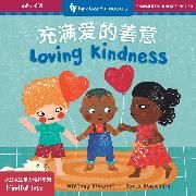 Produktbild: Stewart, W: Mindful Tots: Loving Kindness (Bilingual Simplif