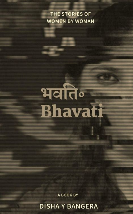 Produktbild: भवति ॰ Bhavati