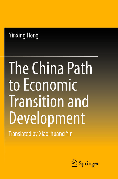 Produktbild: The China Path to Economic Transition and Development