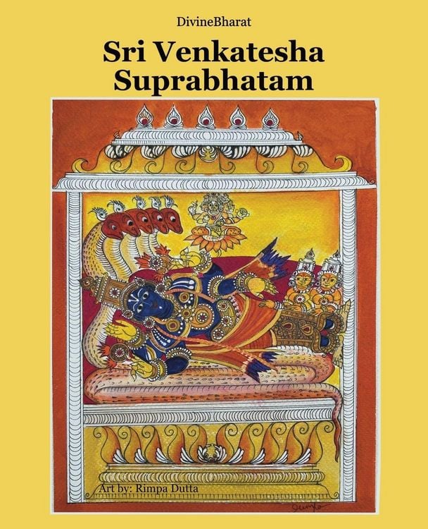Produktbild: Sri Venkatesha Suprabhatam