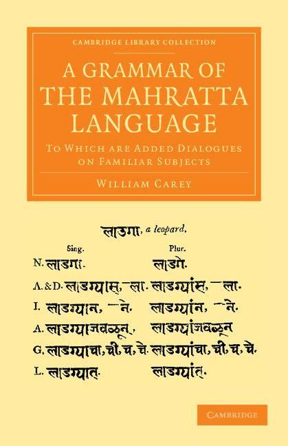Produktbild: A Grammar of the Mahratta Language