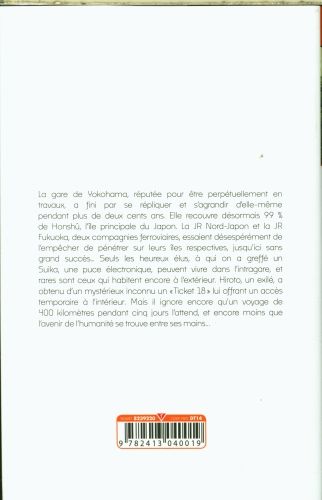 Produktbild: Yokohama station fable. Tome 1