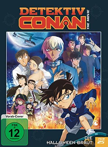 非常に良い」Detektiv Conan - TV-Serie - DVD Box 14 (Episoden 359